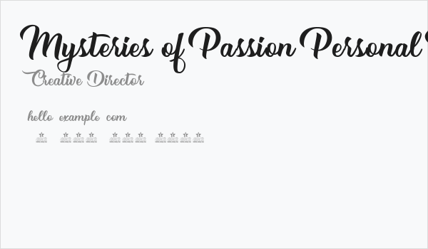 Mysteries of Passion Personal Use  Business Card