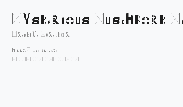 Mysterious Buschfort Regular Business Card