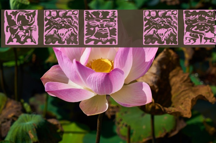Mythago Squares Font examples