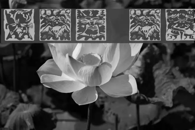 Mythago Squares Example 3