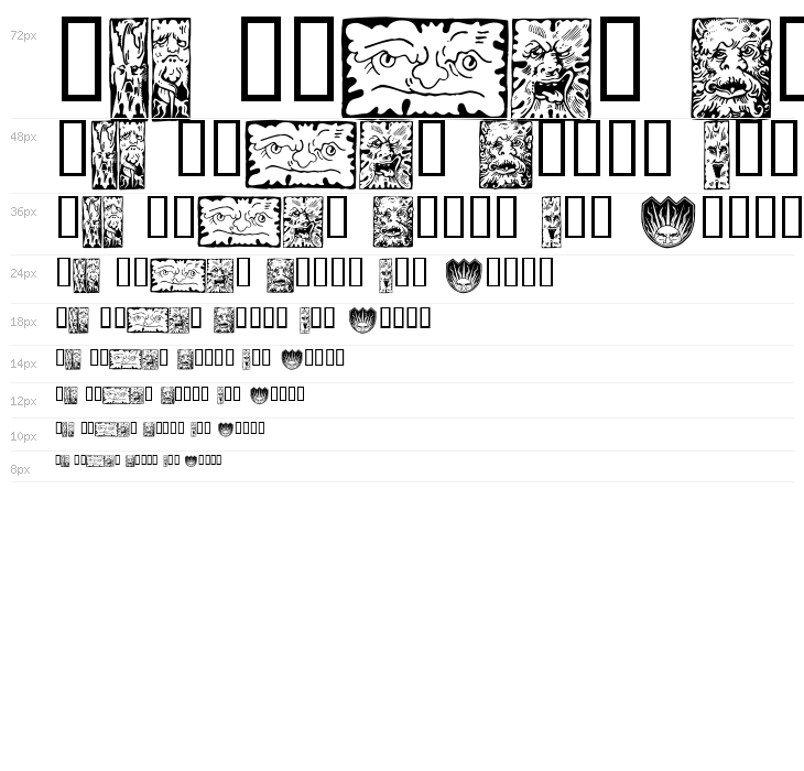 Mythago Wood Waterfall