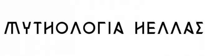 Mythologia Hellas  免费字体下载