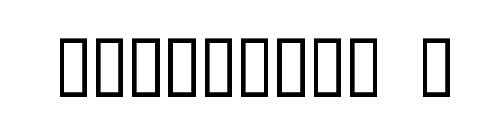 Mythology 1 Font
