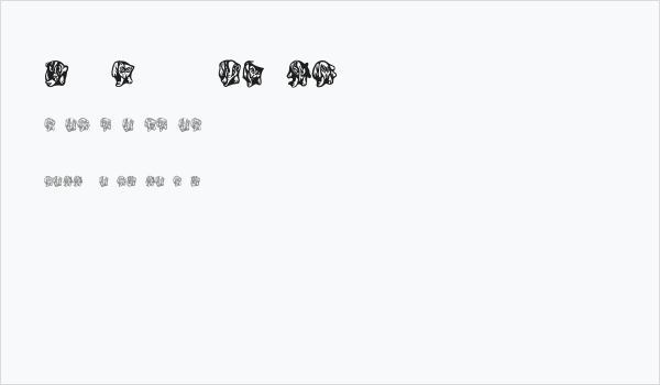 Mythos Regular Business Card