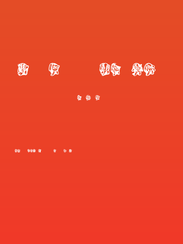 Mythos Regular Poster