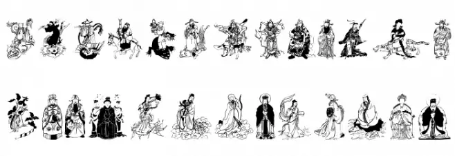 MythosChina Schriftart Groß