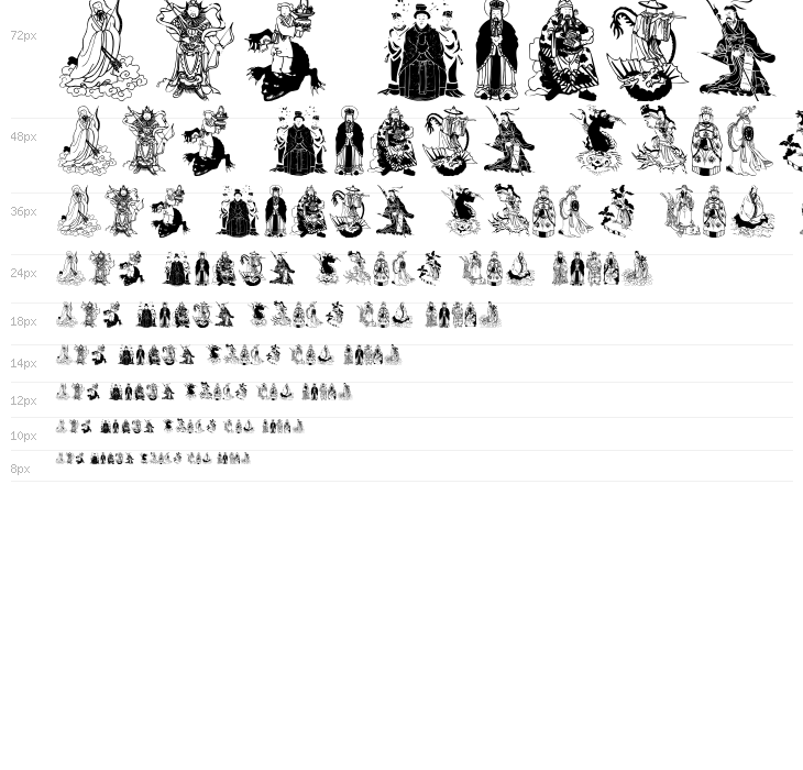 MythosChina Waterfall