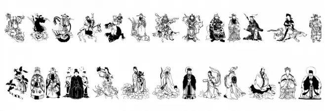 MythosChina Fuentes MINÚSCULAS