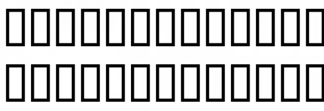 myhindi-hindigyan Schriftart Kleinbuchstaben