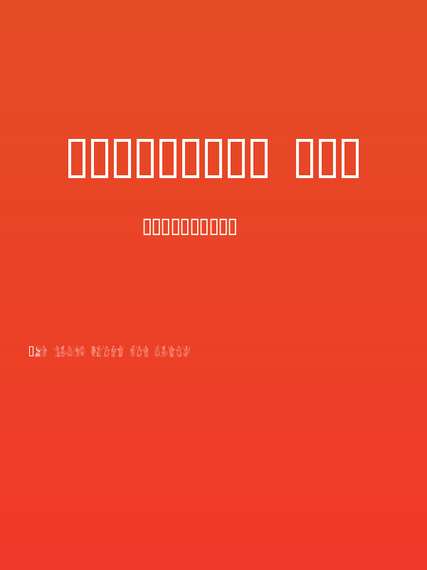 mythology one Poster