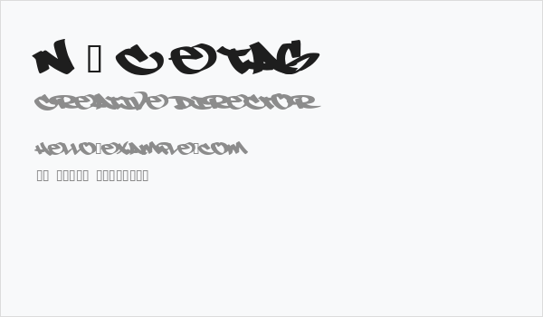 N ! C E Tag Business Card