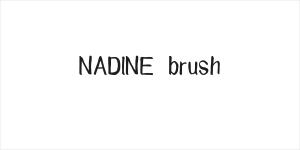 NADINE brush Logo