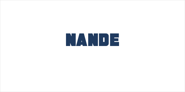 NANDE Logo