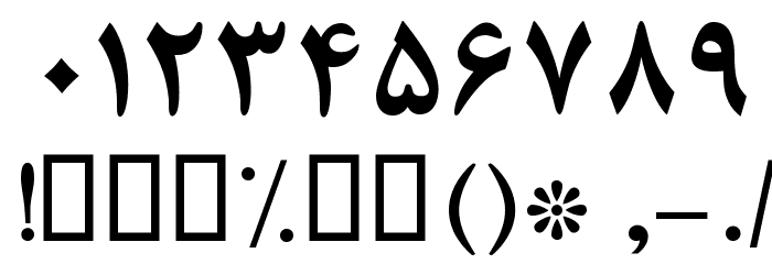 Naaz Bold Font OTHER CHARS