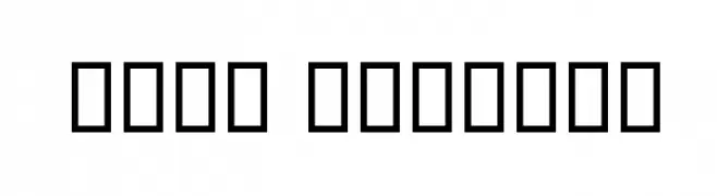 Naaz Outline  تنزيل الخطوط