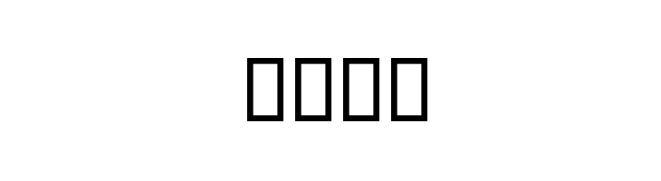 Naaz Font