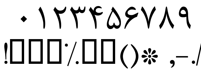 Naaz Font OTHER CHARS