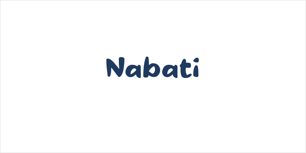 Nabati Logo