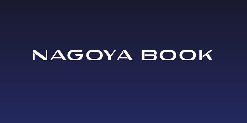 Nagoya Book Social Header