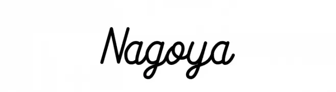 Nagoya  Frei Schriftart Herunterladen