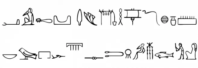 Nahkt خط أحرف صغيرة