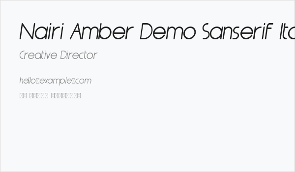 Nairi Amber Demo Sanserif Italic Business Card