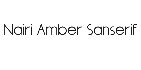 Nairi Amber Sanserif Logo