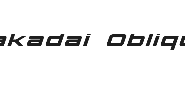 Nakadai Oblique Logo