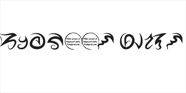 Nakaryon's Gifts Bold Logo