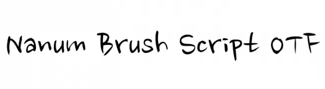 Nanum Brush Script OTF  नि: शुल्क फ़ॉन्ट्स डाउनलोड