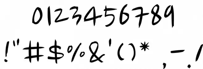 Nanum Brush Script OTF Font OTHER CHARS