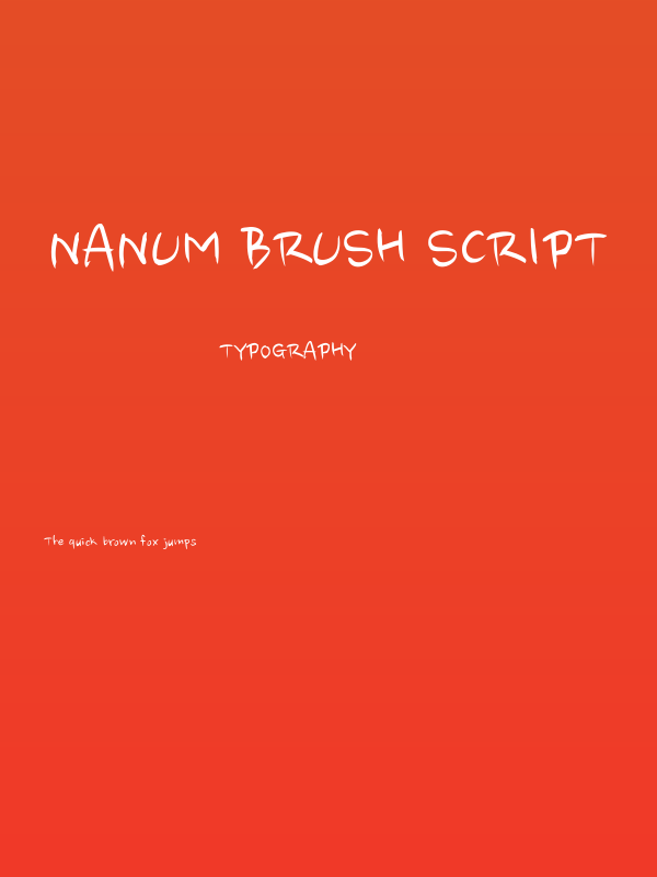 Nanum Brush Script Poster