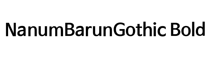 NanumBarunGothic Bold Font