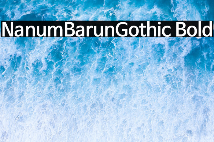 NanumBarunGothic Bold Example 2