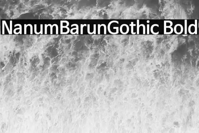 NanumBarunGothic Bold Example 2