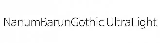 NanumBarunGothic UltraLight  フリーフォントのダウンロード