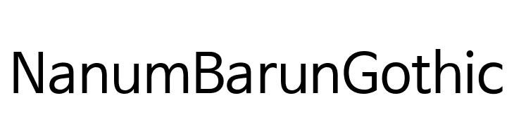 NanumBarunGothic Font