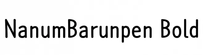 NanumBarunpen Bold  لخطوط تنزيل