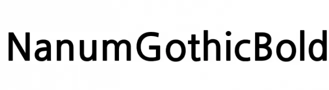 NanumGothicBold  les polices de caractères gratuit tlcharger