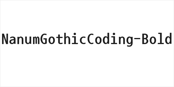 NanumGothicCoding-Bold Logo