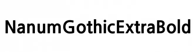 NanumGothicExtraBold  Fuentes Gratis Descargar