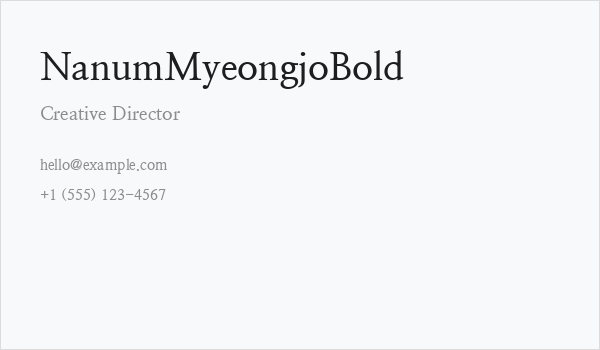 NanumMyeongjoBold Business Card