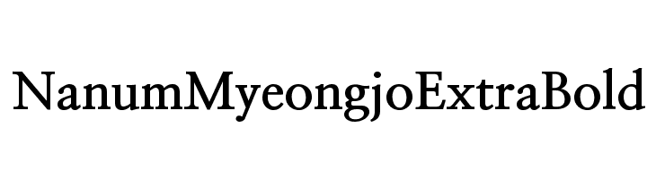 NanumMyeongjoExtraBold Font