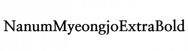 NanumMyeongjoExtraBold  Frei Schriftart Herunterladen