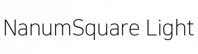 NanumSquare Light  لخطوط تنزيل
