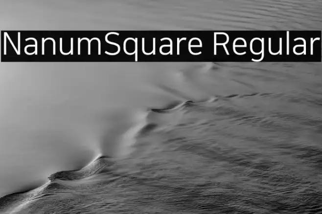 NanumSquare Regular Example 3