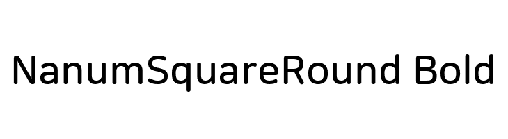 NanumSquareRound Bold Font