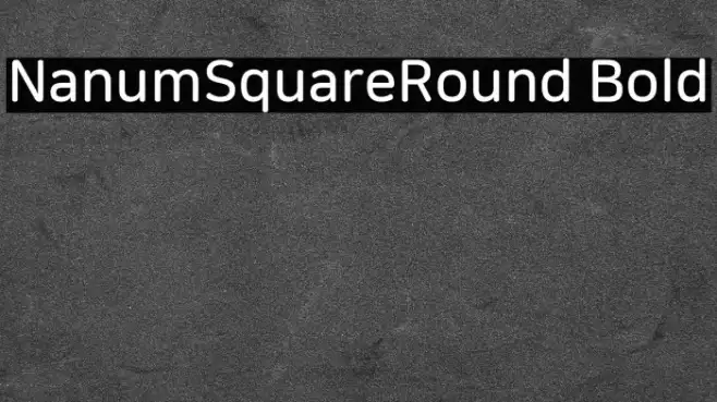 NanumSquareRound Bold Example 2