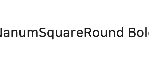 NanumSquareRound Bold Logo