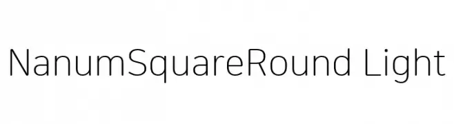 NanumSquareRound Light  لخطوط تنزيل